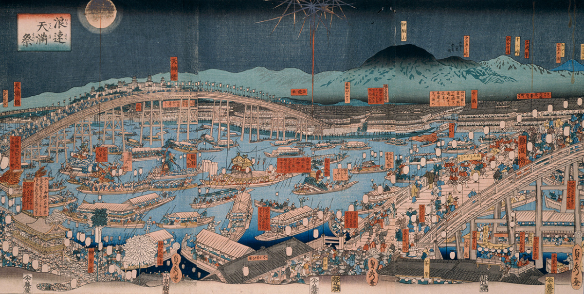 Chiba City Museum of Art Selected Collection Exhibition: Festivals and Prayers / Hitoshi Nomura