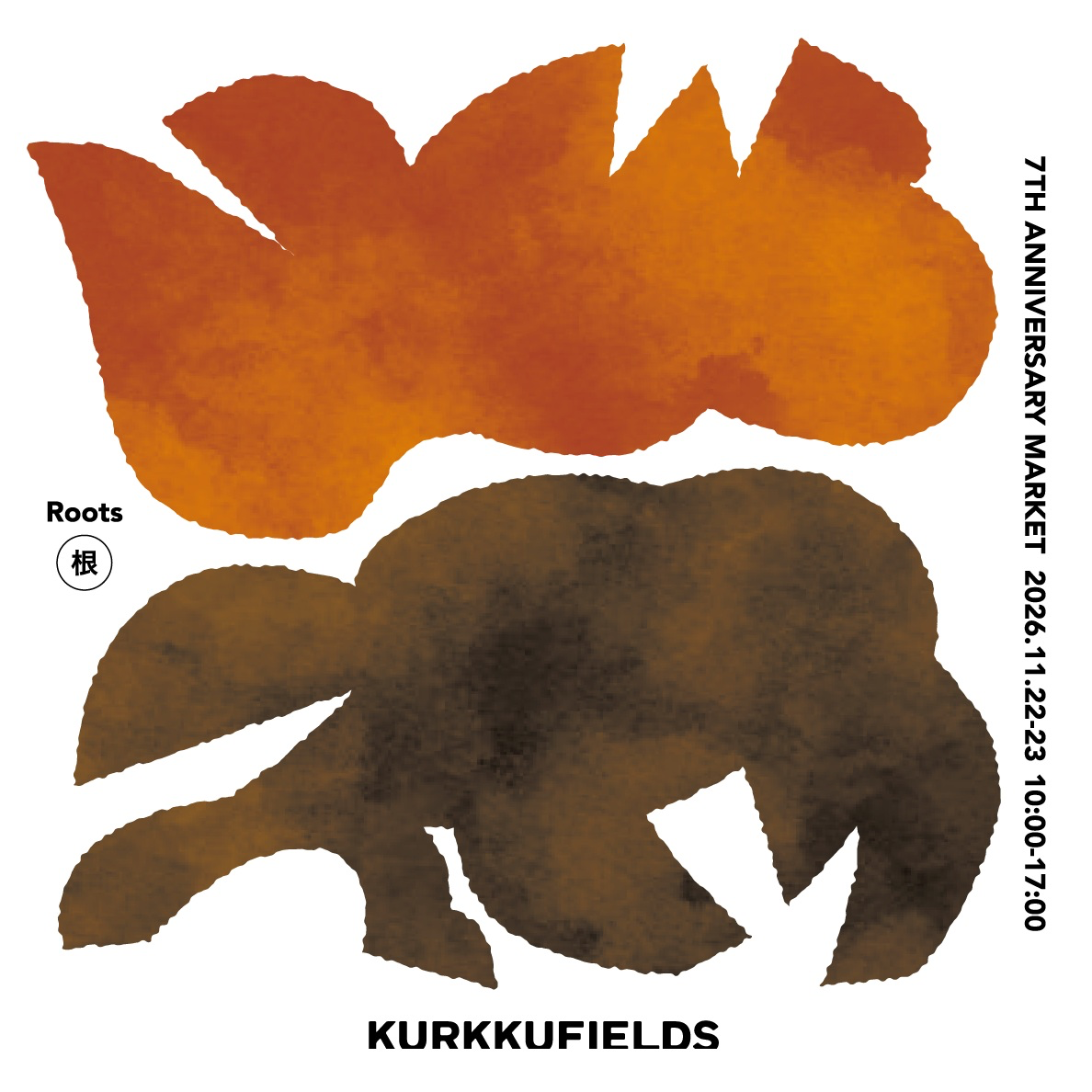 KURKKU FIELDS 7TH ANNIVERSARY MARKET