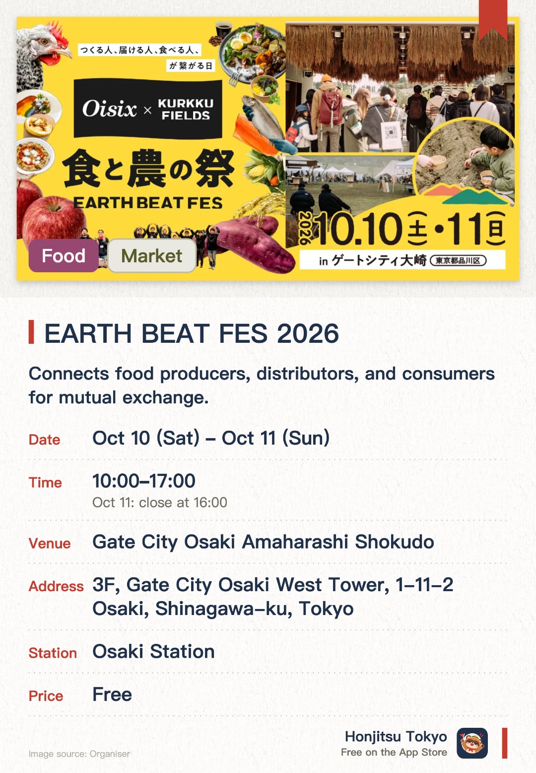 EARTH BEAT FES 2026. Selected dates · next 10 Oct · Gate City Osaki Amaharashi Shokudo. Connects food producers, distributors, and consumers for mutual exchange. Showcases the stories and philosophies behind various foods