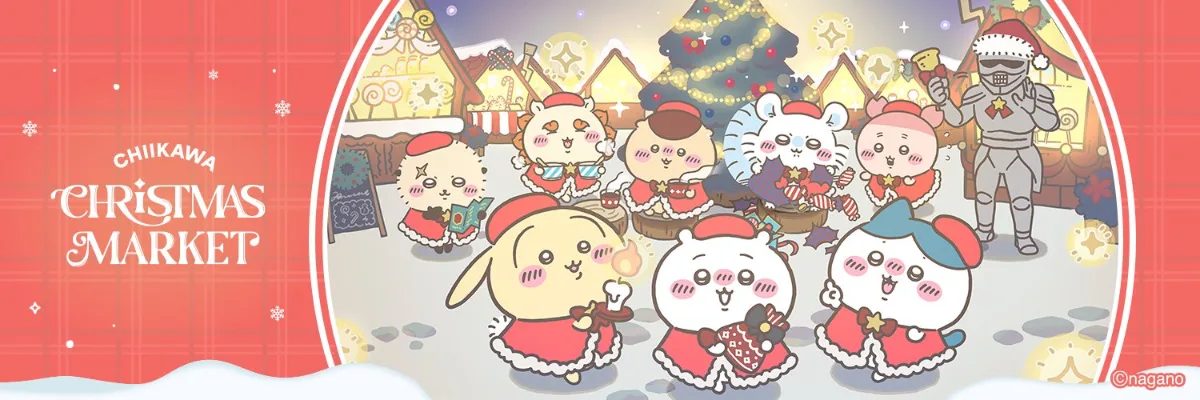 Chiikawa Christmas Market in Toyosuna Park