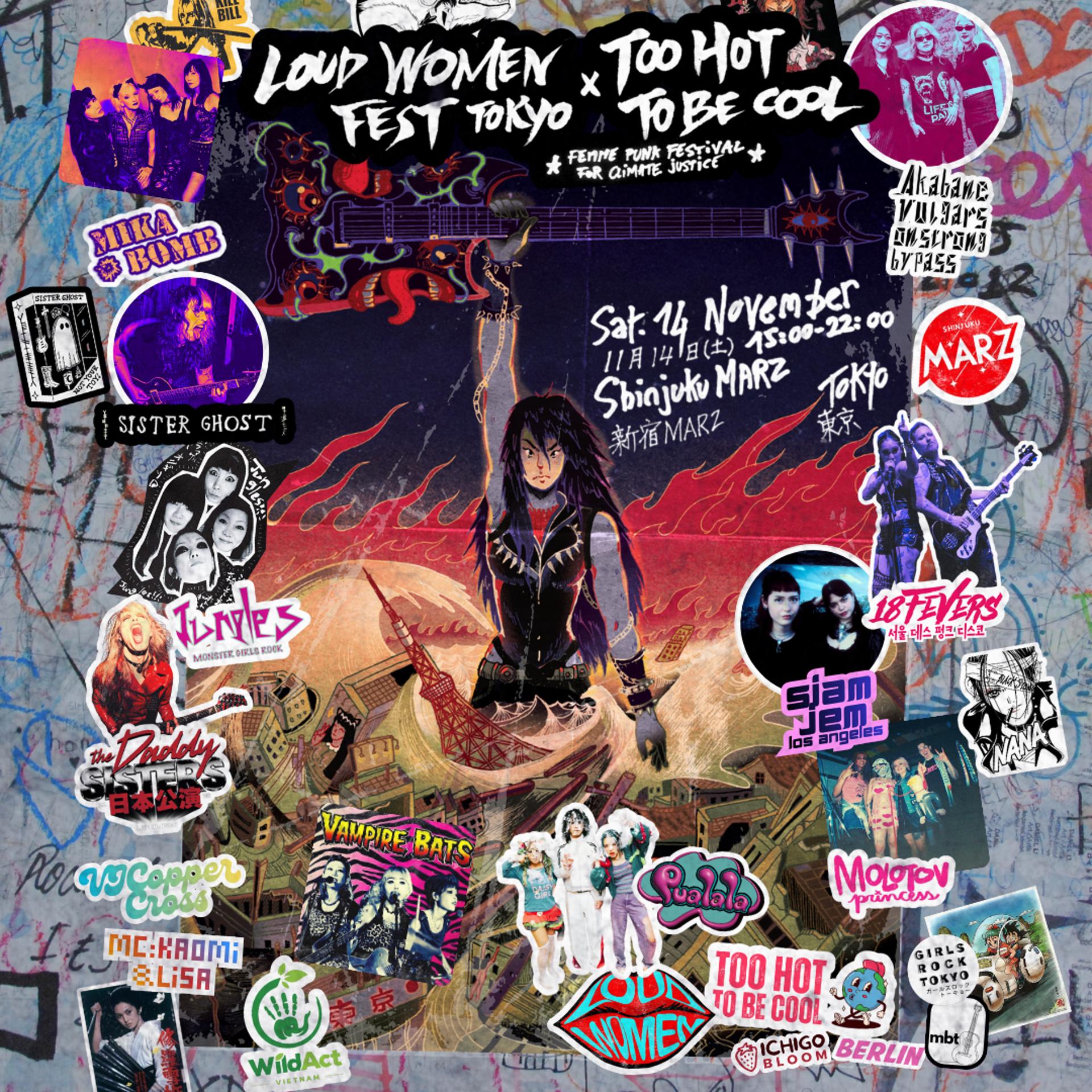 LOUD WOMEN Fest Tokyo X Too Hot to Be Cool
