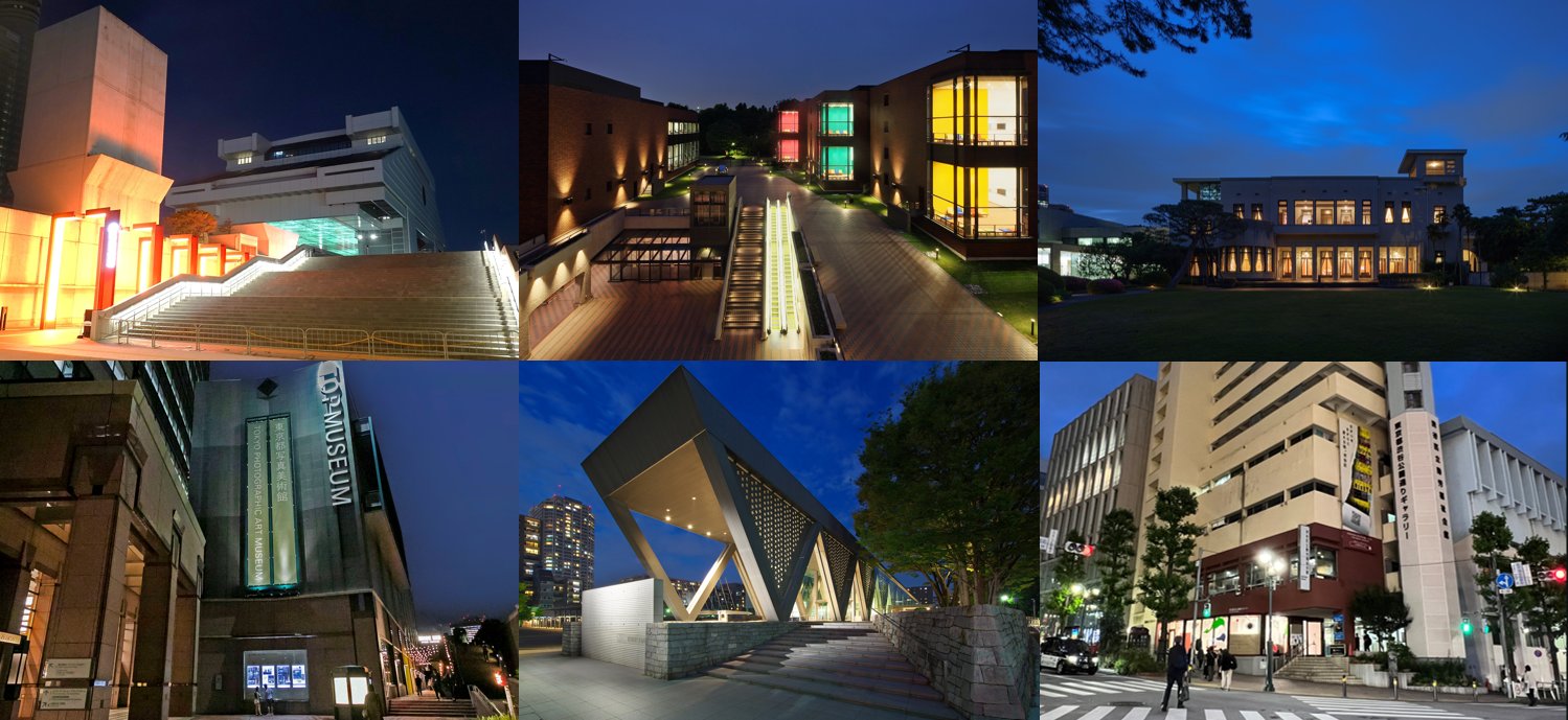 秋季夜間博物館