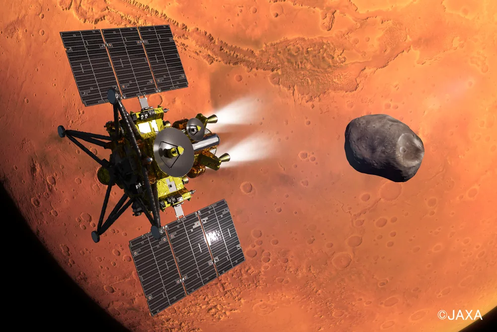 MMX Launch Public Viewing