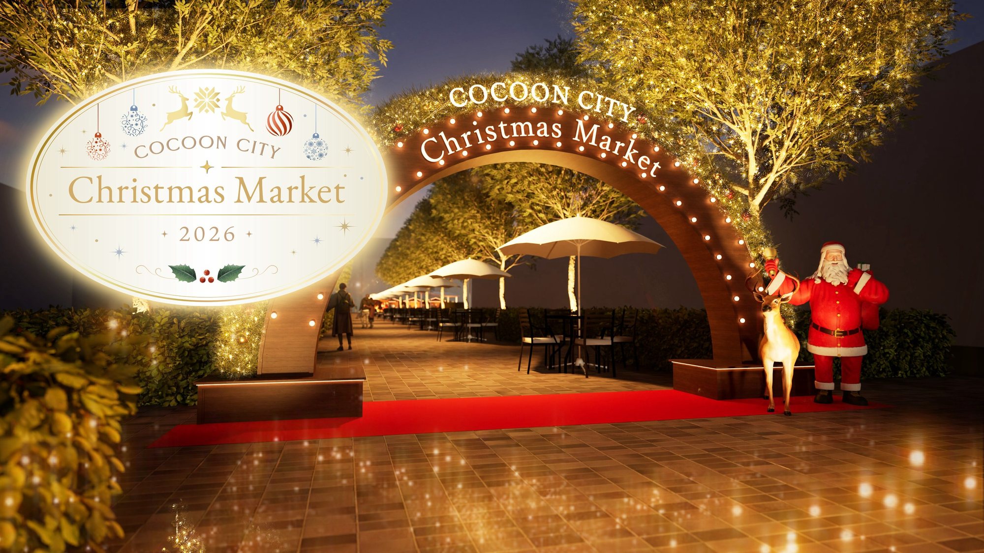 COCOON CITY Christmas Market 2026