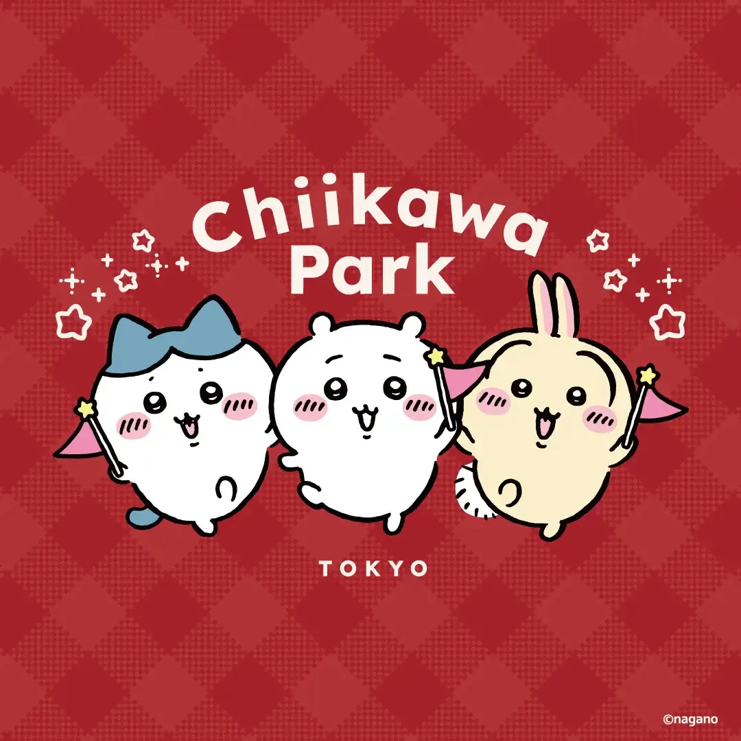 「吉伊卡哇樂園」聖誕節