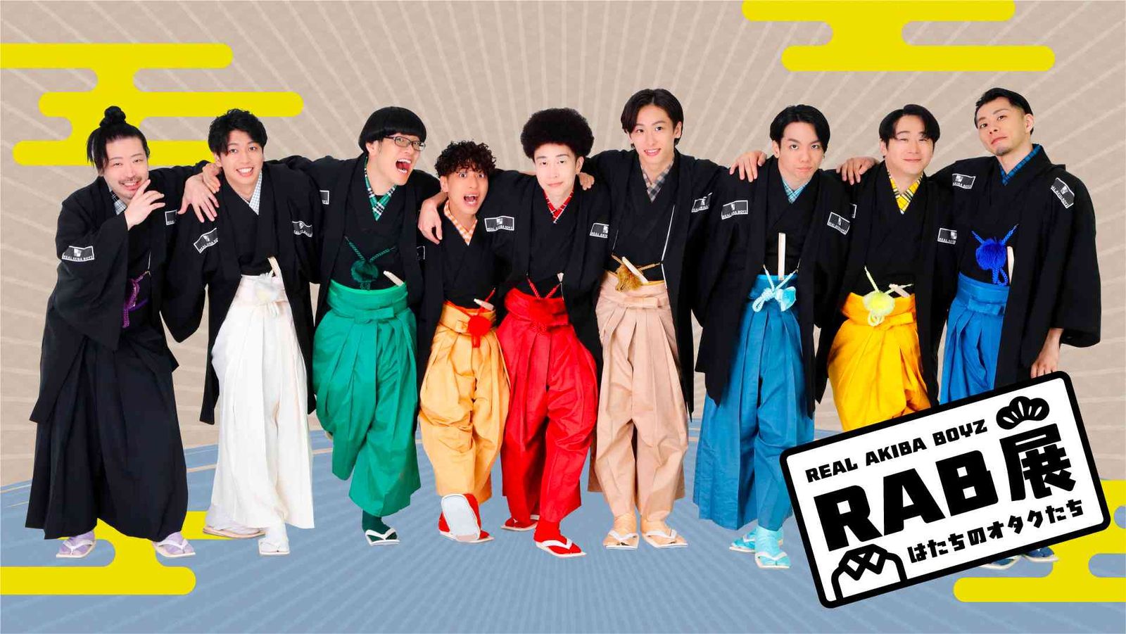 RAB展 in 渋谷モディ