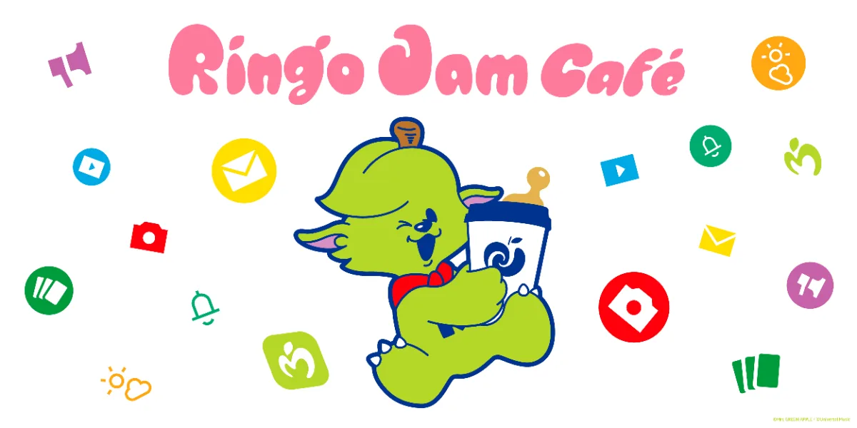 Ringo Jam Café