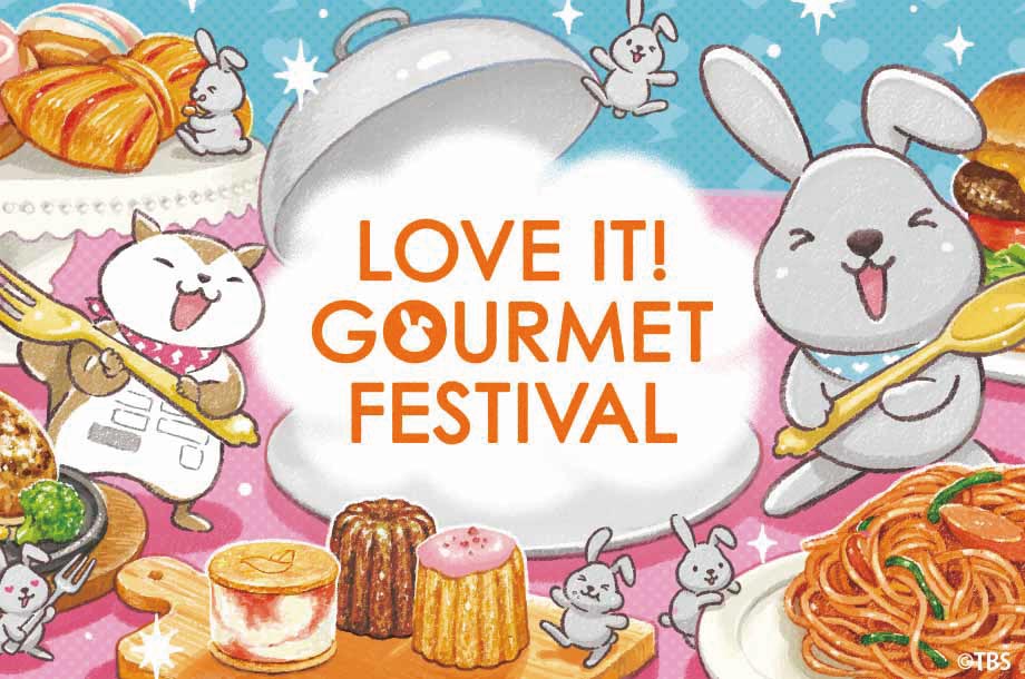 LOVE IT! Gourmet Festival