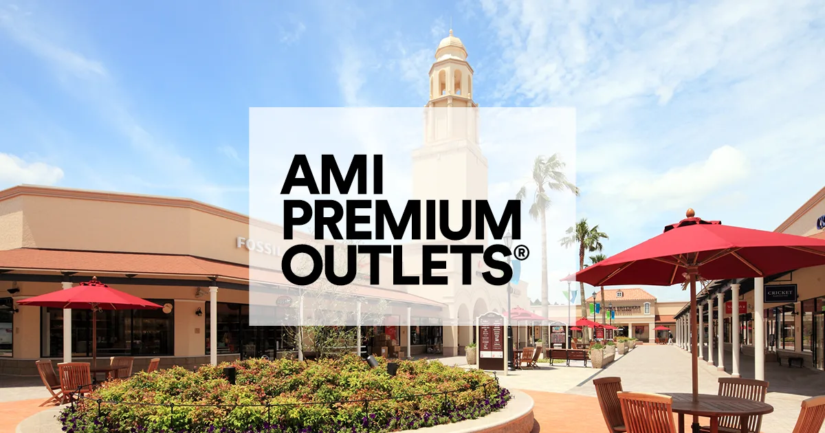 Ami Premium Outlet Winter Illumination