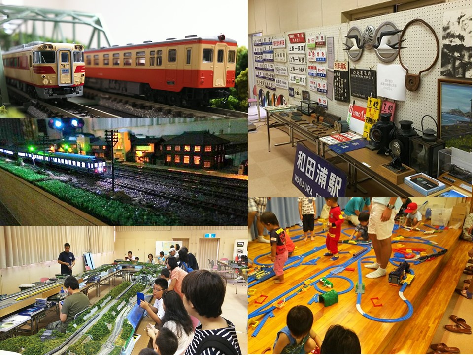 Railroad Model and Plarail Festival 2026