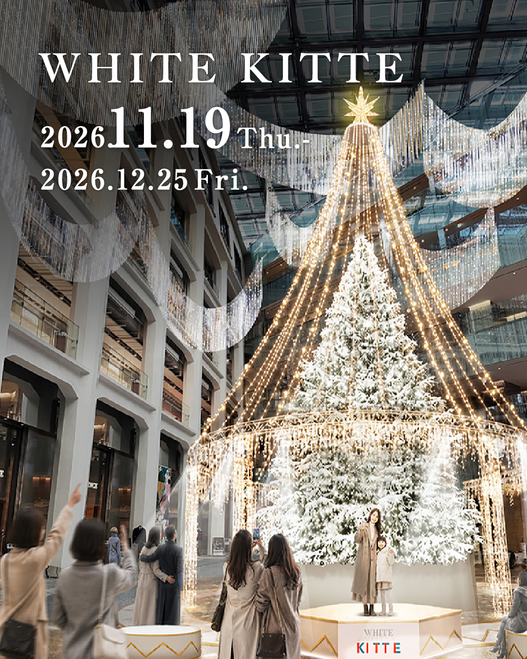 ＷＨＩＴＥ　ＫＩＴＴＥ