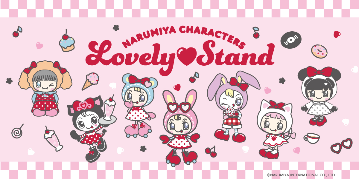NARUMIYA CHARACTERS Lovely Stand