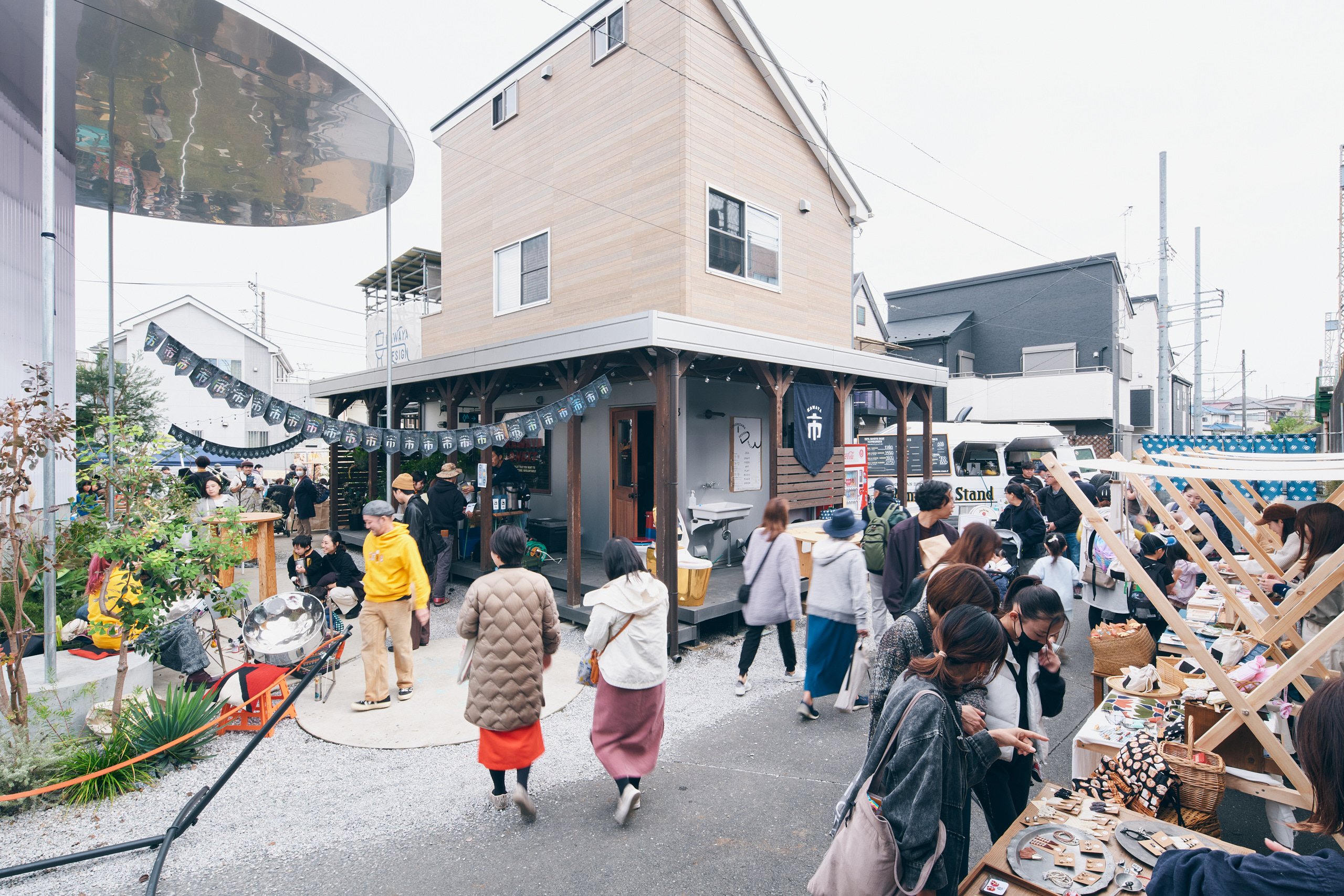KAWAYA Market Vol.6