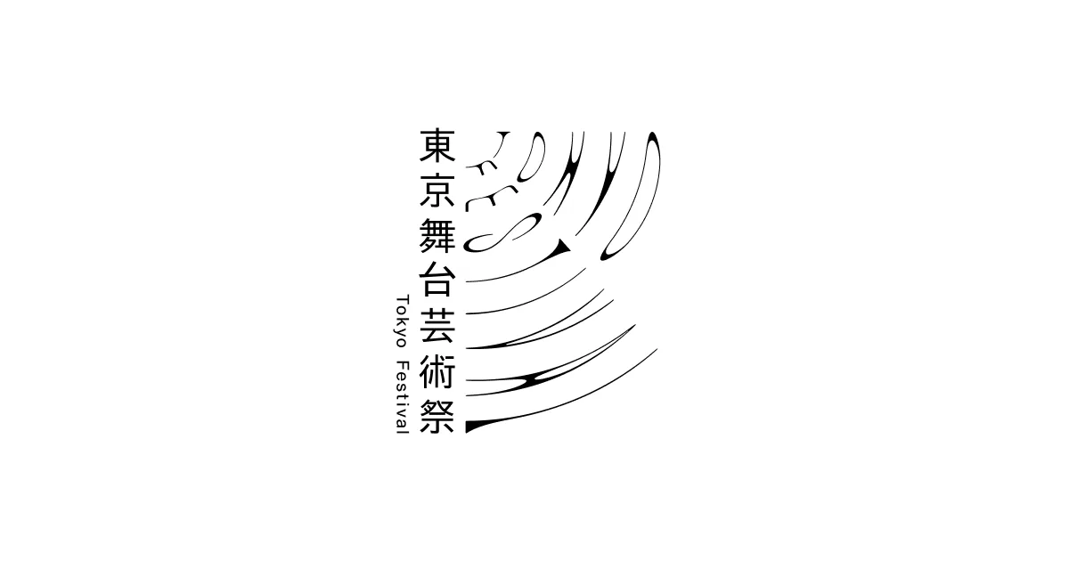 Tokyo Performing Arts Festival 2026