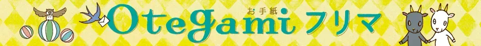 Otegami Flea Market 2027 SPRING Collection