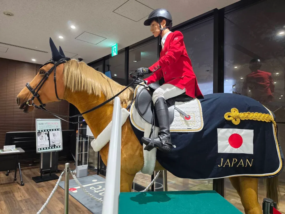 Asian Games Equestrian: Introduction and Team Japan's Journey (Exhibition)