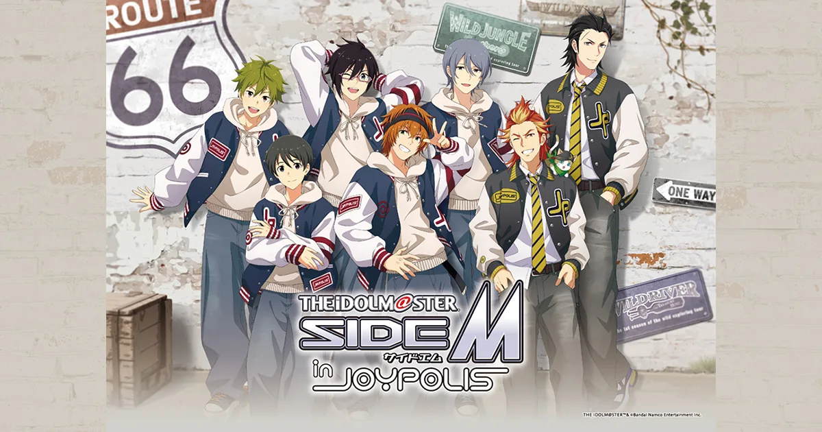 アイドルマスター SideM ジョイポリス