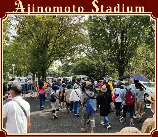 調布「味の素スタジアム～ハンドメイドマルシェ」（10月）