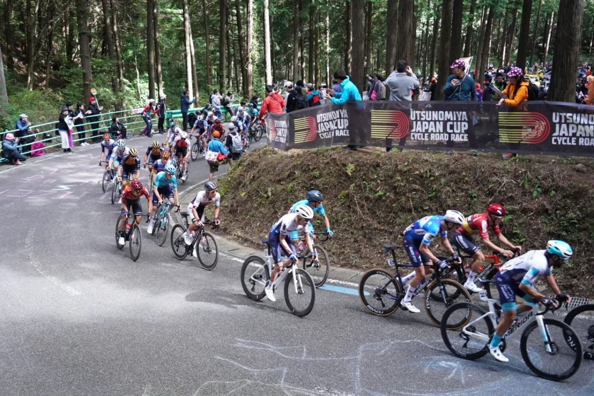 Japan Cup Cycle Road Race 2026