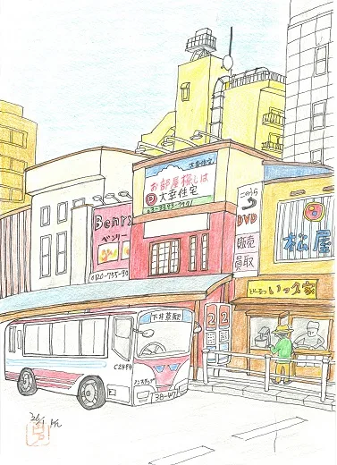 Showa Nostalgia: Depicting Buildings of Suginami