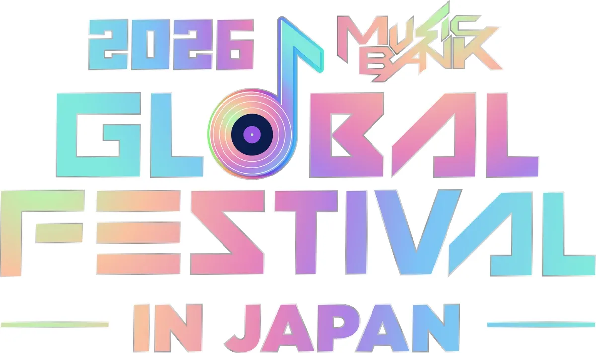 2026 MUSIC BANK GLOBAL FESTIVAL IN JAPAN