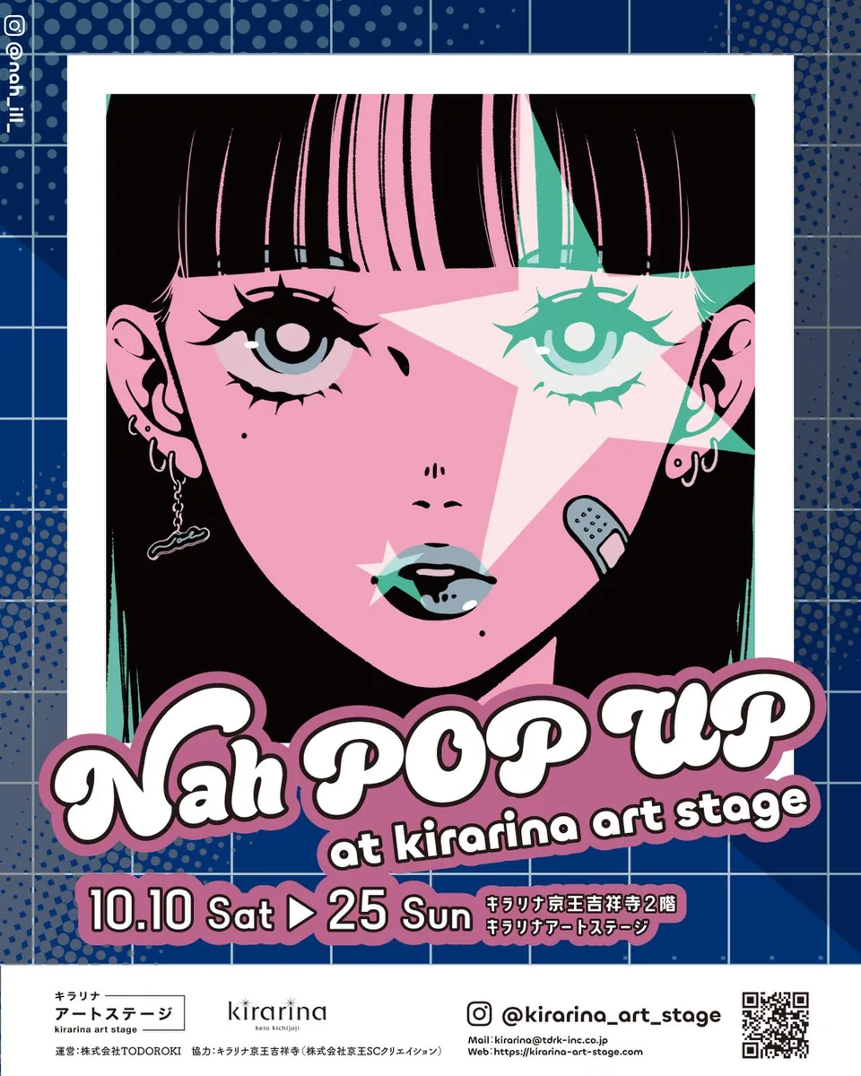 Nah POP UP at kirarina art stage