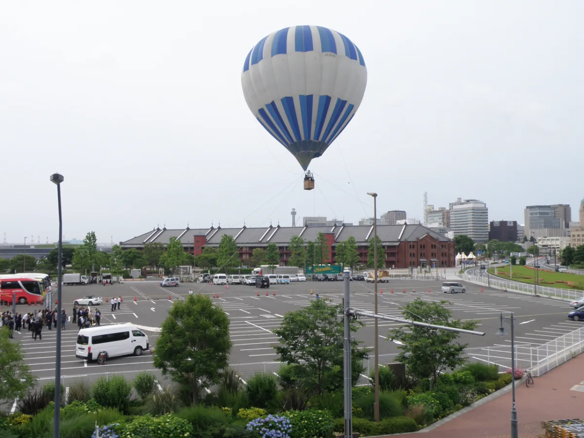 Minatomirai Hot Air Balloon Tethered Flight Experience